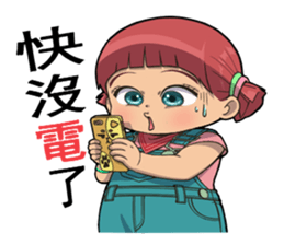 Star and Master sticker #10035010