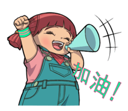 Star and Master sticker #10035013