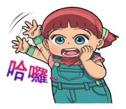 Star and Master sticker #10035016