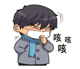 Star and Master sticker #10035028