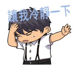 Star and Master sticker #10035031