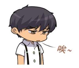 Star and Master sticker #10035035