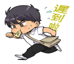 Star and Master sticker #10035036