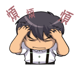 Star and Master sticker #10035037