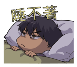 Star and Master sticker #10035038