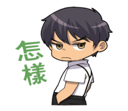 Star and Master sticker #10035039