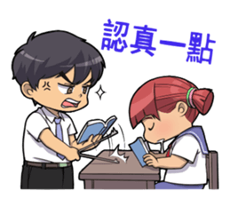 Star and Master sticker #10035046