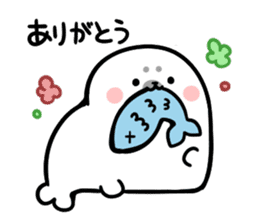 Small seal sticker sticker #10035051