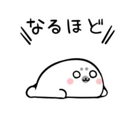 Small seal sticker sticker #10035052