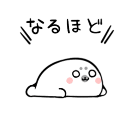 Small seal sticker sticker #10035052