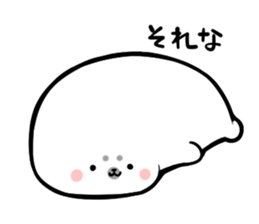 Small seal sticker sticker #10035055