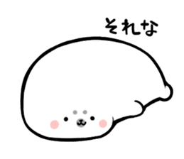 Small seal sticker sticker #10035055