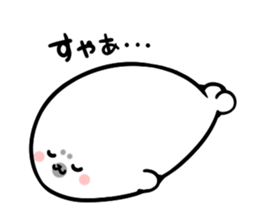 Small seal sticker sticker #10035069