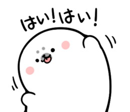 Small seal sticker sticker #10035076