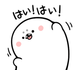 Small seal sticker sticker #10035076