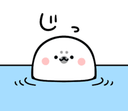 Small seal sticker sticker #10035078