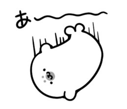 Small seal sticker sticker #10035080