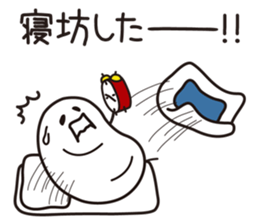 Shirota-san -Student life- sticker #10035130