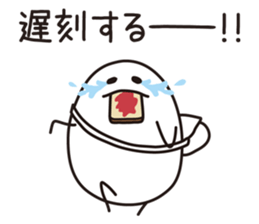 Shirota-san -Student life- sticker #10035131