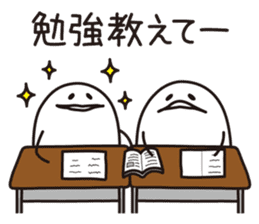 Shirota-san -Student life- sticker #10035147