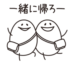 Shirota-san -Student life- sticker #10035149