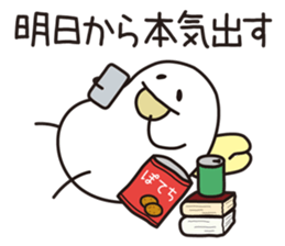 Shirota-san -Student life- sticker #10035157