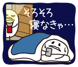 Shirota-san -Student life- sticker #10035163