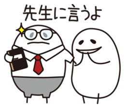 Shirota-san -Student life- sticker #10035166