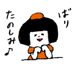 MENTAI family sticker #10035208