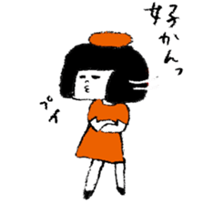 MENTAI family sticker #10035210