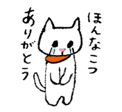 MENTAI family sticker #10035211