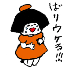 MENTAI family sticker #10035212