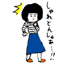 MENTAI family sticker #10035213