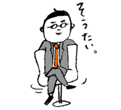 MENTAI family sticker #10035214