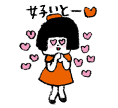 MENTAI family sticker #10035215