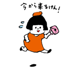 MENTAI family sticker #10035216