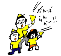 MENTAI family sticker #10035218