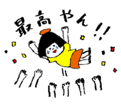 MENTAI family sticker #10035219