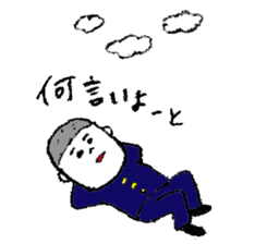 MENTAI family sticker #10035220