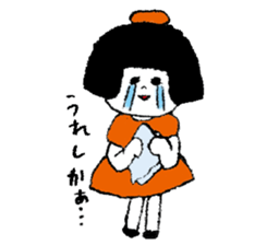 MENTAI family sticker #10035221