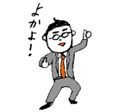 MENTAI family sticker #10035223