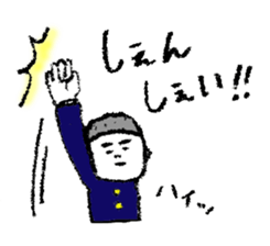 MENTAI family sticker #10035224