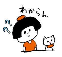 MENTAI family sticker #10035225