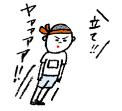 MENTAI family sticker #10035226