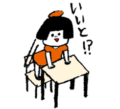 MENTAI family sticker #10035227