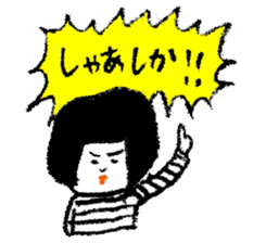 MENTAI family sticker #10035228