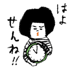 MENTAI family sticker #10035229