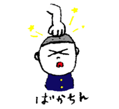 MENTAI family sticker #10035230