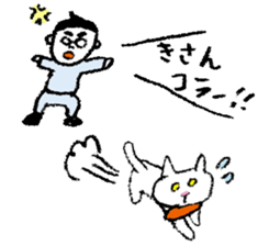 MENTAI family sticker #10035231