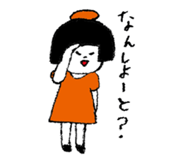 MENTAI family sticker #10035233